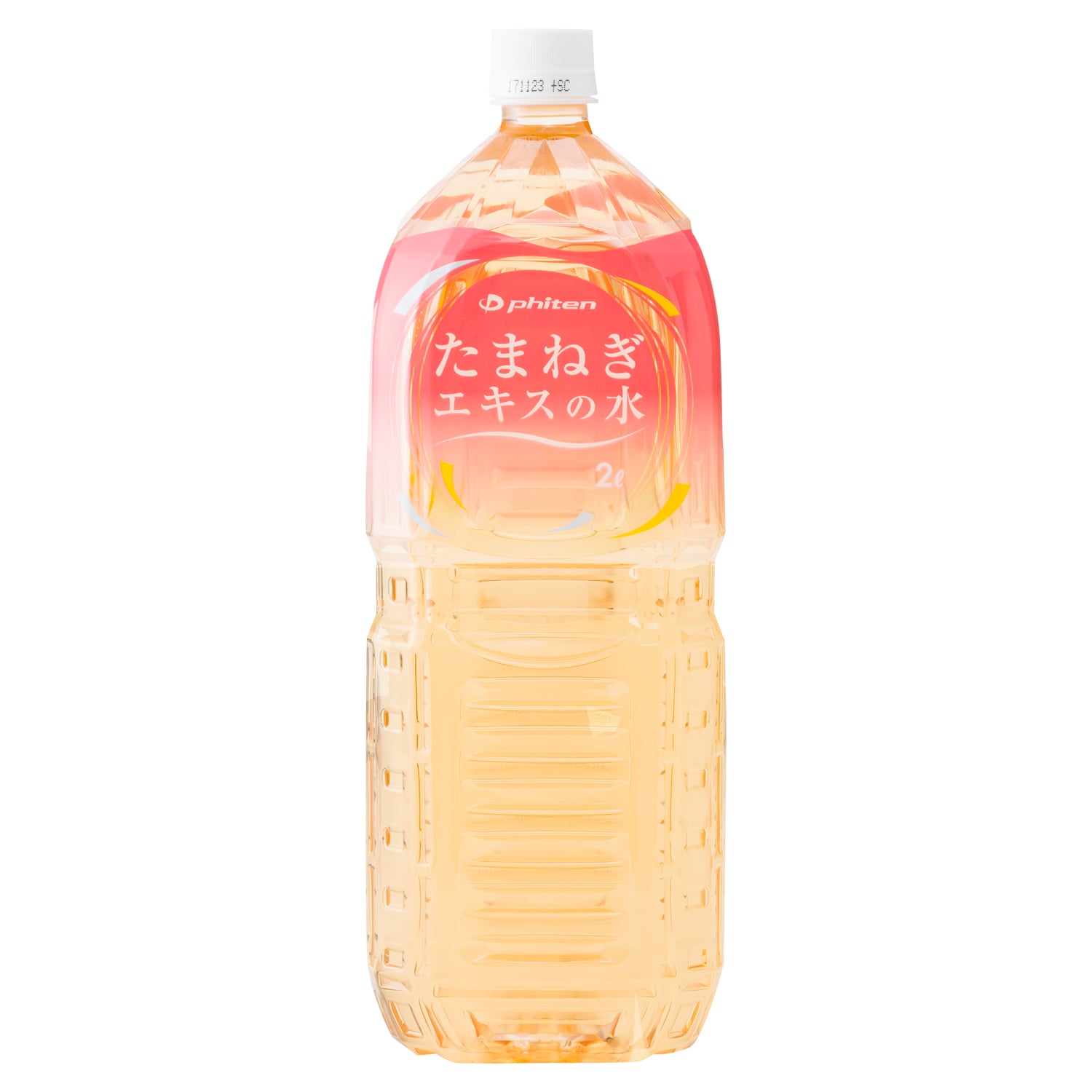 たまねぎエキスの水 ケース(2L×6本)