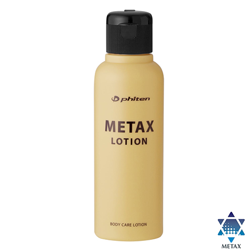 メタックスローション b 120ml