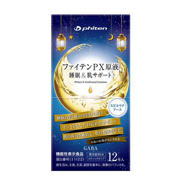 PX原液 睡眠＆肌サポート 12本(機能性表示食品)【定期購入】